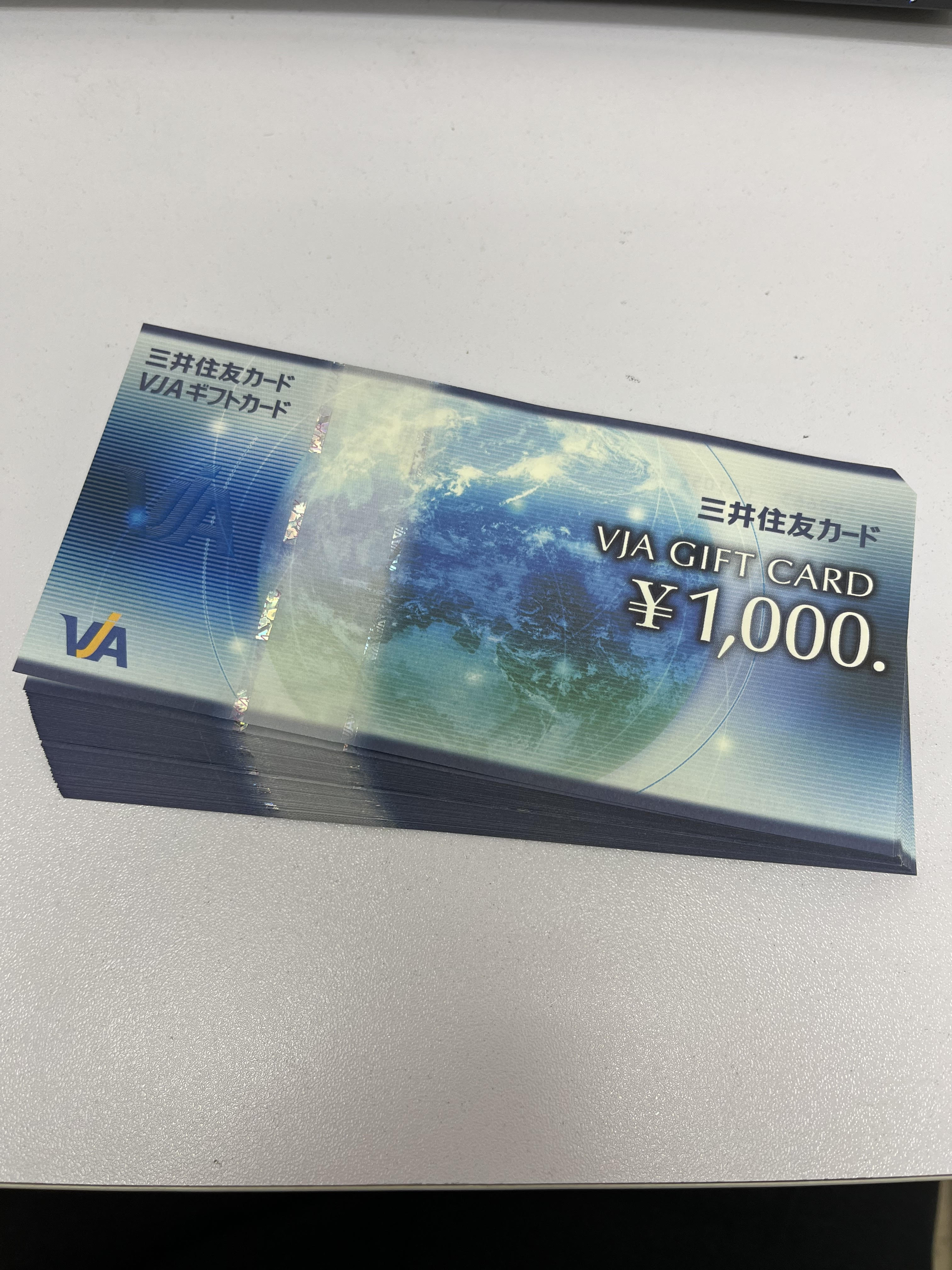 VJAギフトカード1000円 67枚をお買取り致しました！