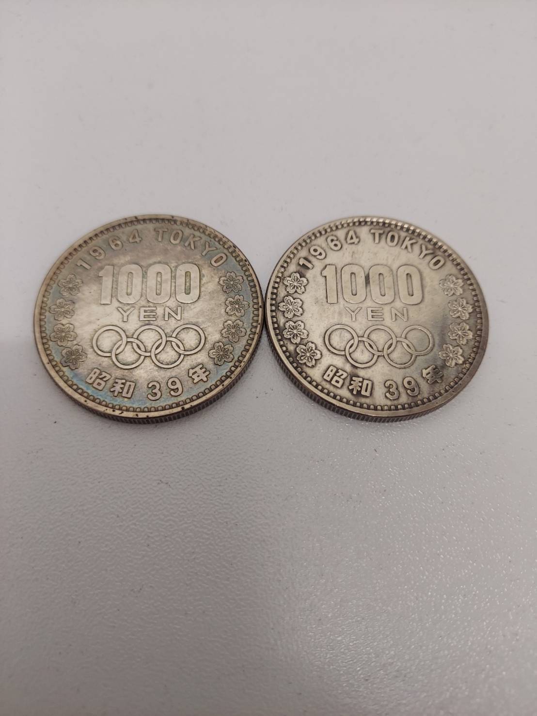 東京オリンピック 1964年 1000円銀貨をお買取り致しました！