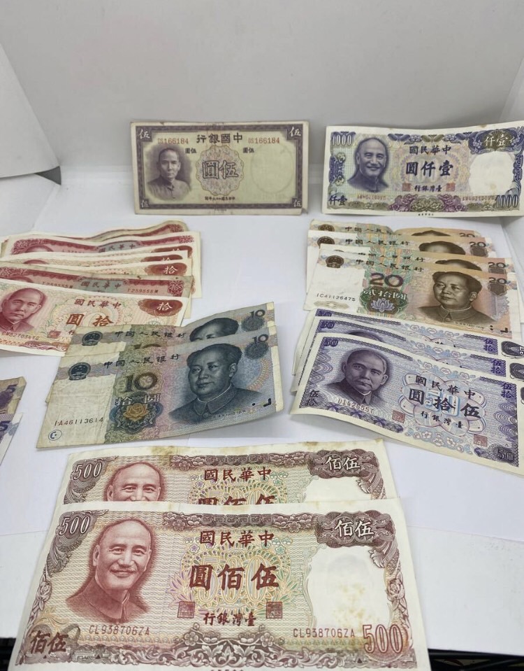海外の旧紙幣をお買取り致しました！