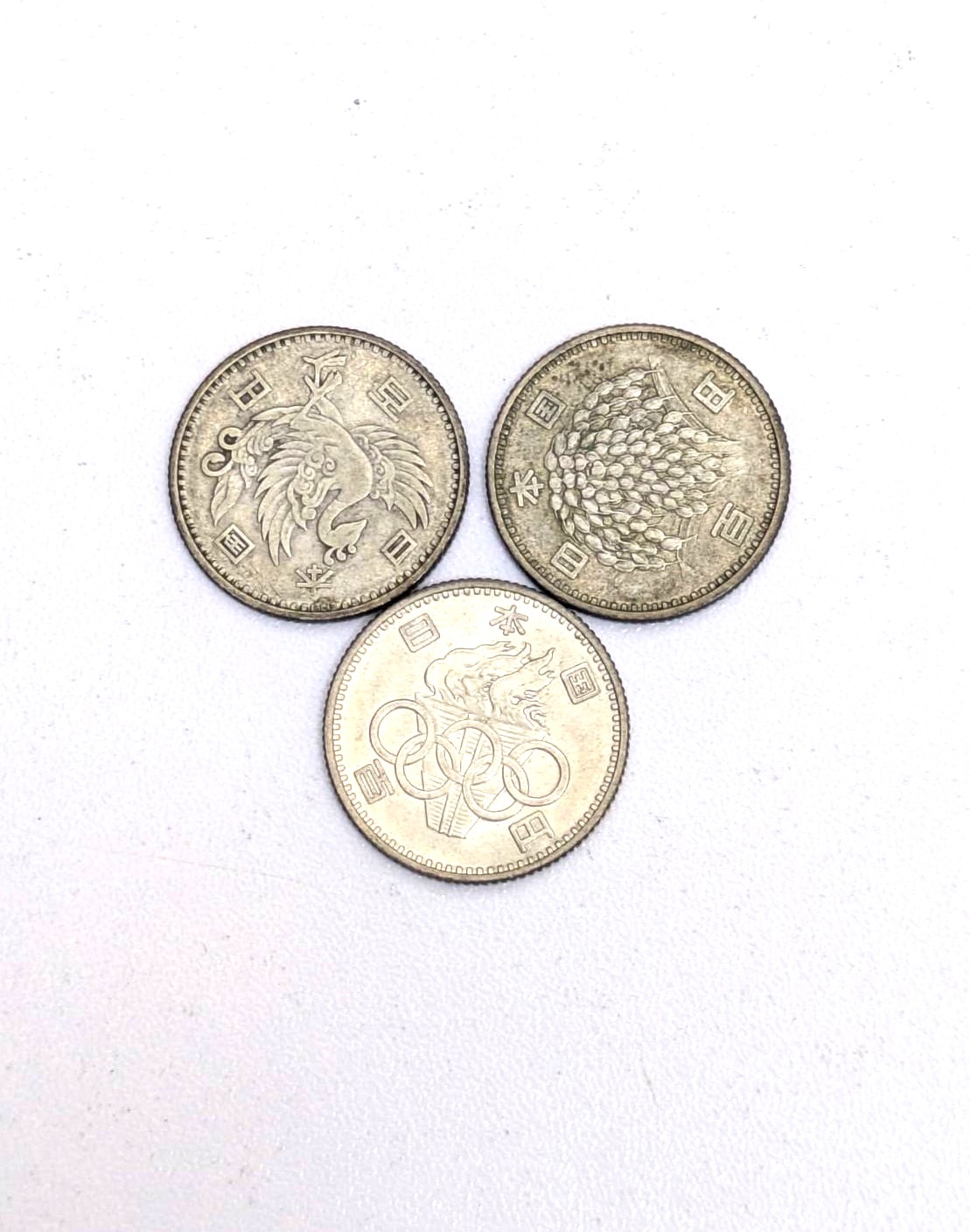 100円貨幣をお買取り致しました。